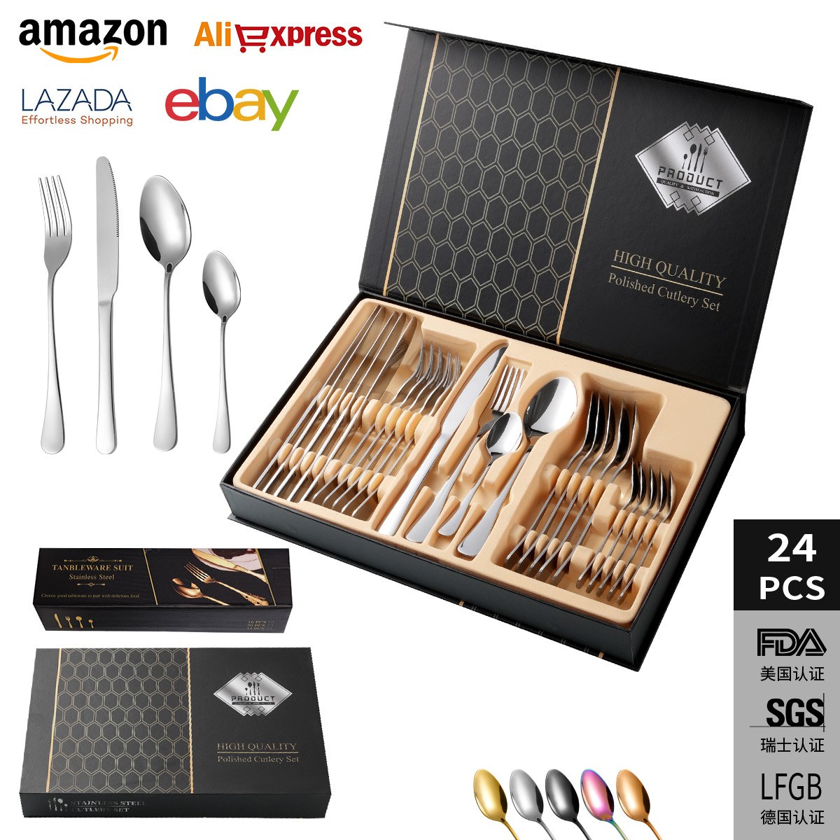 Stainless Steel Chopsticks